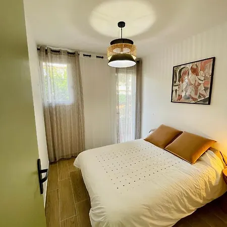 Apartment Petit Cocon A *